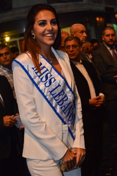 Opening of Festival of Ramadaniyat Beirutiya